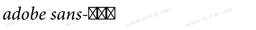 adobe sans字体转换